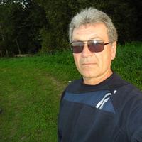 Отзыв от Артур - DTV виза